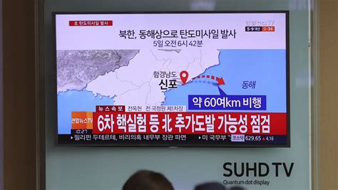 韩国密切关注朝鲜可能准备发射弹道导弹的消息 - 2017年7月25日, 俄罗斯卫星通讯社