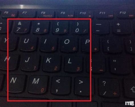 Windows系统禁用笔记本电脑自带键盘