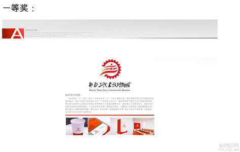 都匀,海报设计,画册/宣传单/广告,设计模板,汇图网www.huitu.com