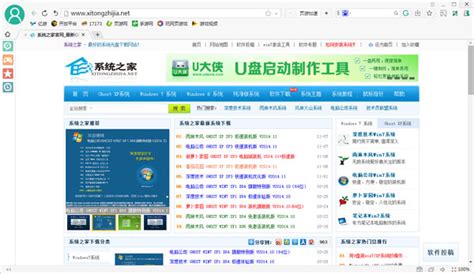 17173新网游频道_17173.com中国游戏第一门户站