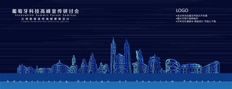 阿拉斯加网站建设 - 科技金融 - 北京网站建设-制作经验丰富案例多-高端网站设计公司-【网建】
