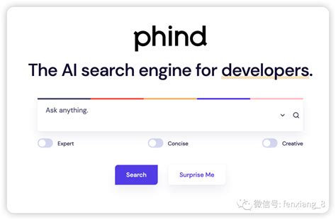 phind——无需注册专为开发者而生的 AI 搜索引擎-阿里云开发者社区