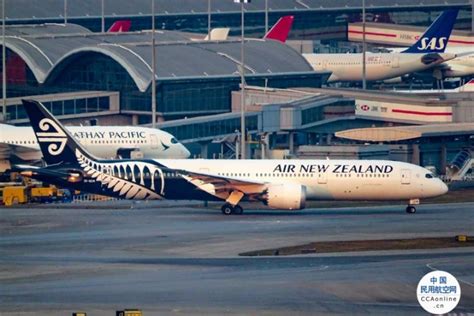 新西兰航空返航怎么回事 新西兰航空飞上海航班中途返回竟是因为这一低级失误|新西兰|航空-社会资讯-川北在线