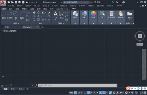 CAD2020经典模式的设置 - 知乎