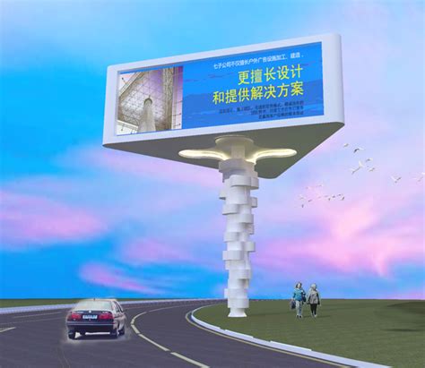 装修公司广告海报设计图片下载_红动中国