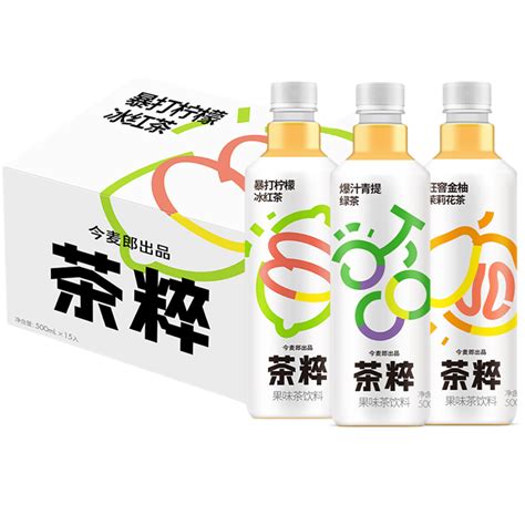 零茶—今麦郎蜜桃乌龙茶饮料包装设计瓶型设计瓶标设计_上海米克包装设计-站酷ZCOOL