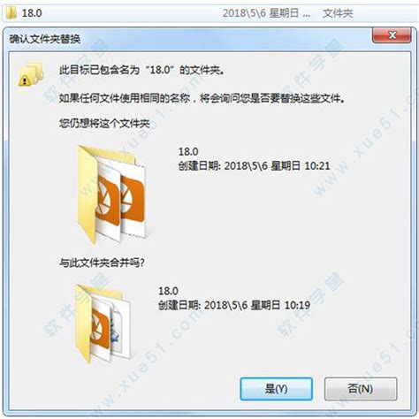 acdsee 15简体中文版许可证密钥（激活码）使用方法 - 羽兔网