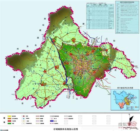 成都规划图(2011-2015)-中心城区用地布局规划图_word文档在线阅读与下载_免费文档