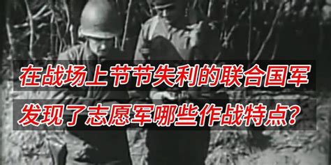 中国政府帮助韩国临时政府组织朝鲜义勇队_大韩民国临时政府_抗战地标_抗战影像地图
