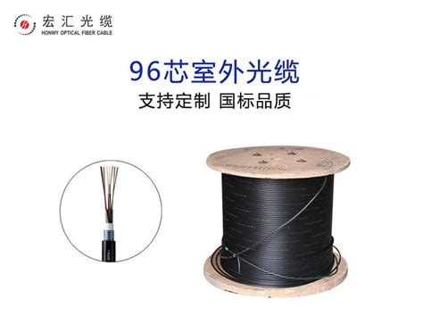 96芯光缆一盘多少米,光纤熔接机维护保养 - 北京光纤光缆厂家