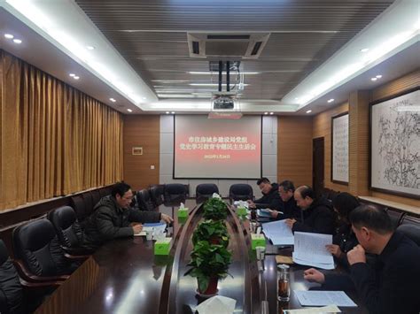 西安全面提升建筑施工安全管控 - 陕西省建筑业协会