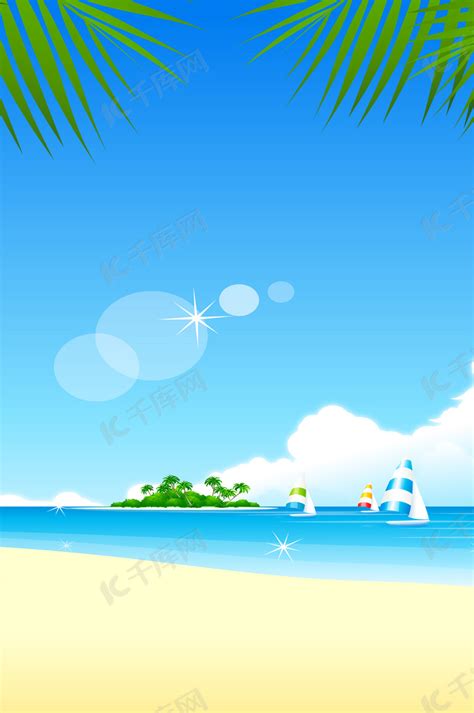 简约沙滩海滩旅游海报背景图片免费下载-千库网