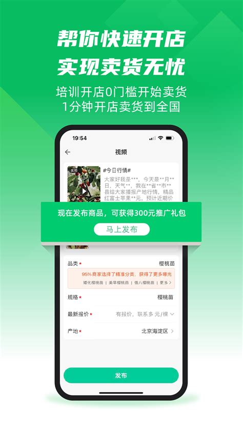 工行万事达达标活动-最新线报活动/教程攻略-0818团