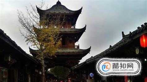 阆中古城最新最全旅游攻略_酷知经验网