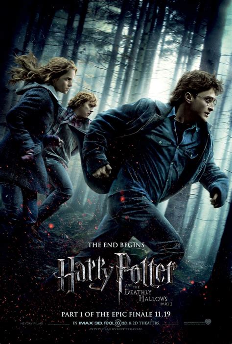 Harry Potter and the Deathly Hallows: Part 1 - poster | The Geek Generation