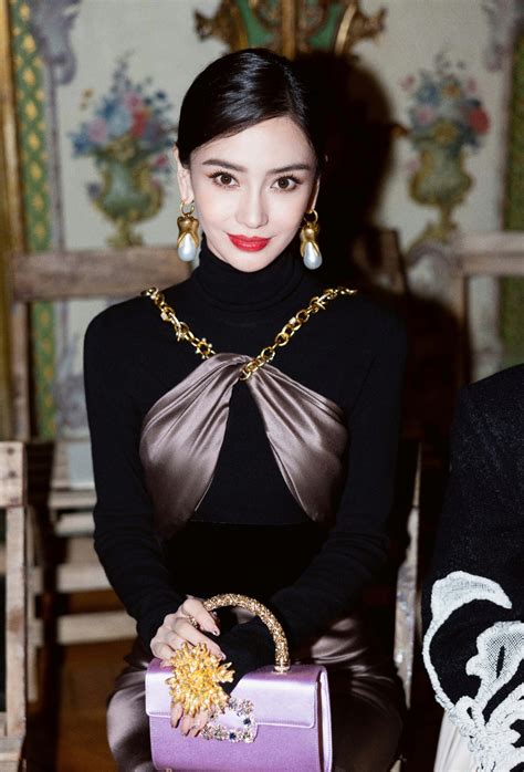 杨颖图图片