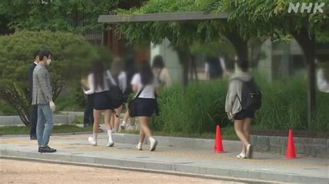 韩国梨花女子大学高清图片下载-正版图片501252894-摄图网