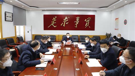 陵川县委召开专题会议 - 晋城市人民政府