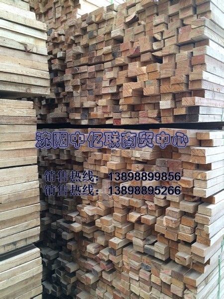 大量供应松木建筑模板