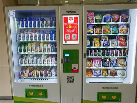 哈哈零兽 智能自取售货柜 地铁里自助售货机 无人零食柜