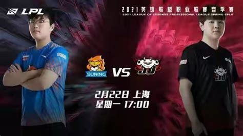 蜂鸟电竞前瞻解析｜2021LPL常规赛FPX vs TT，ES vs LGD - 知乎