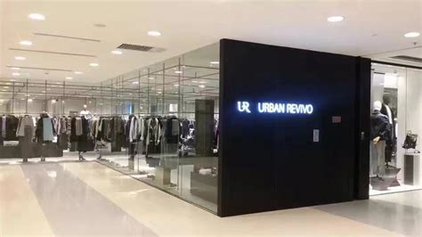 UR：逆势崛起的中国本土快时尚品牌_消费者