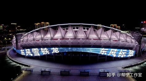 武汉-体育中心