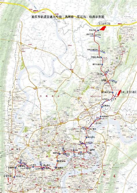 重庆轻轨9号线规划方案（规划图）- 重庆本地宝