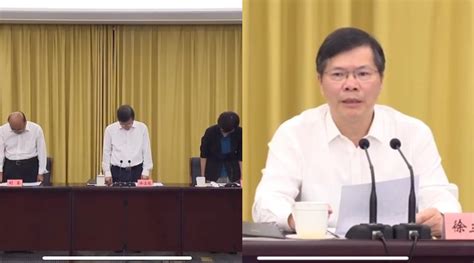 郑州市委书记、市长等 集体默哀(含视频)_手机新浪网
