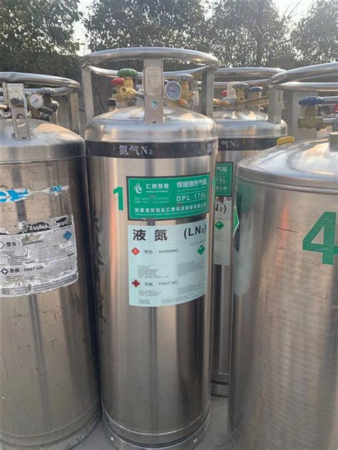 工业用氮气杜瓦罐液氮 氮气焊接绝热气瓶液氮 厂家供应高纯氮气-阿里巴巴