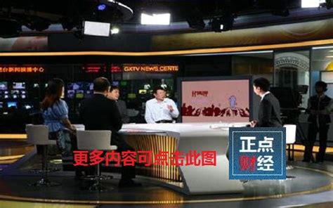 图片新闻|广西新闻战线“好记者讲好故事”巡讲团走进我院-新闻传播学院