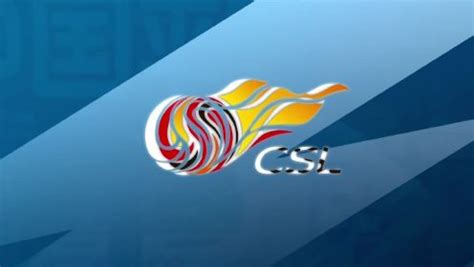 中超：CCTV5+直播山东泰山迎战亚泰，广州城对阵河南_PP视频体育频道