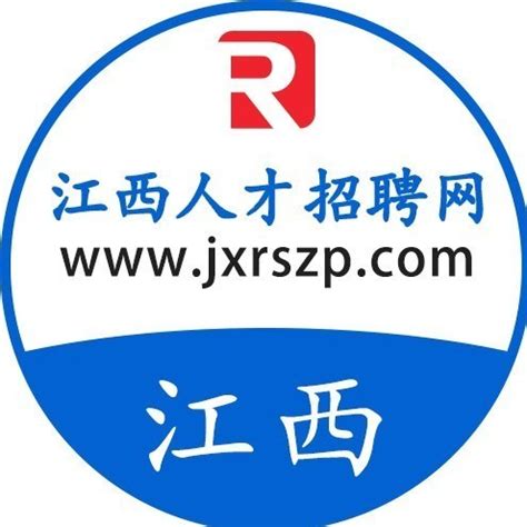 重庆人事考试网中心网址入口- 重庆本地宝