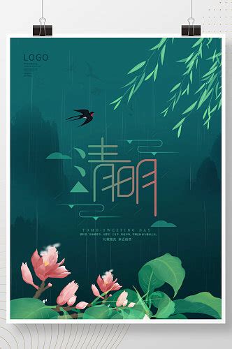 x动态图图片