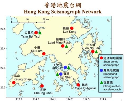 香港地震活动评级为“低至中度”|泥石流|崩塌|地震_新浪新闻
