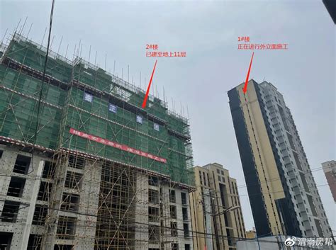 2021年7月渭南25家在建楼盘施工进度播报！