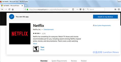 微软应用商店下载_微软应用商店v12104.1001.1免费下载-皮皮游戏网