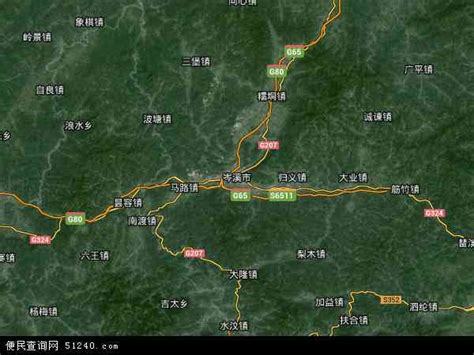 广西高速公路地图全图软件截图预览_当易网