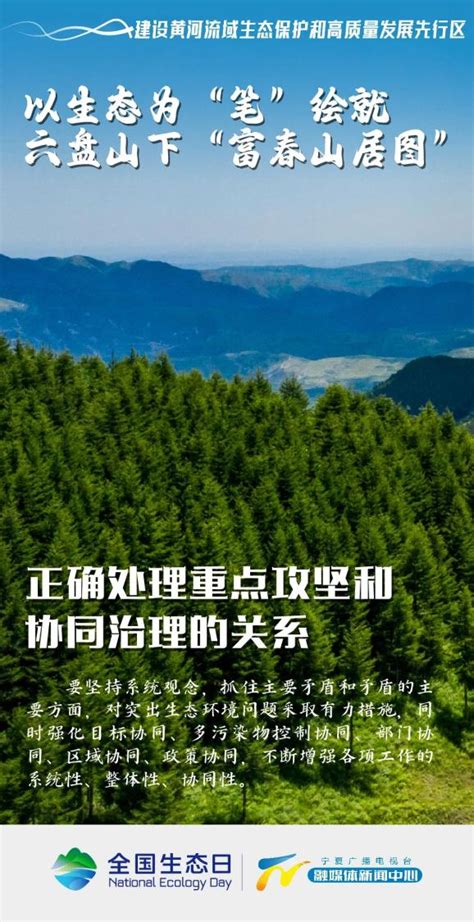 “绿水青山·魅力浙江”暨“开化是个好地方”摄影作品展在杭州图书馆开幕--开化新闻网