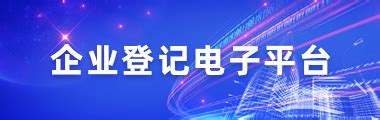 企业怎么做好网站优化（企业网站的seo推广优化方案）-8848SEO