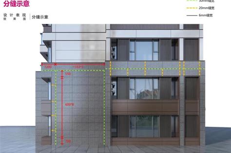 [上海]常规住宅类立面造型方案汇报-2020-居住建筑-筑龙建筑设计论坛
