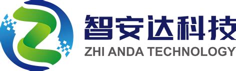安达科技标志Logo设计含义，品牌策划vi设计介绍