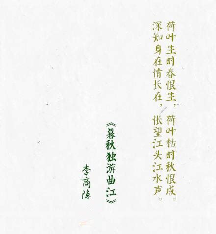 歌曲《情深的一句》的歌词 - W吉他谱