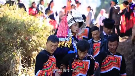国家级非物质文化遗产——彝族婚俗_腾讯视频