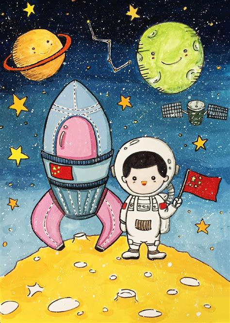 太空飞船 • 宇宙 （儿童画） - 堆糖，美图壁纸兴趣社区