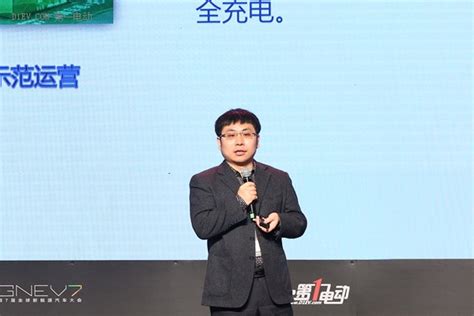 TYT泰永长征携手普天新能源，共赴低碳未来_搜狐汽车_搜狐网