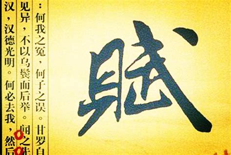 汉代文学的主要成就:汉赋之一,汉代文学的主要成就：汉赋-史册号