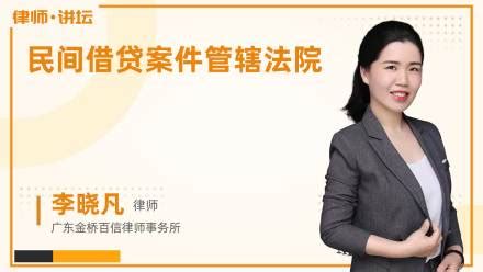 民间借贷口头合同举证责任如何分配_民法典-法律快车