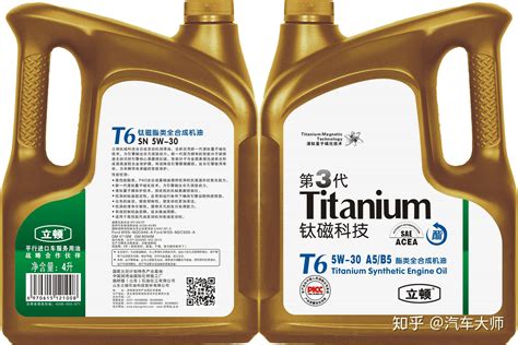 润滑油脂的评价检验 - 汉正检测技术有限公司