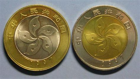 香港澳门回归纪念币10元面值双色流通币1999年澳门回归-阿里巴巴